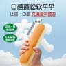 爷爷的农场DHA高钙益生元水牛乳面包棒300g儿童早餐面包吐司宝宝零食 实拍图
