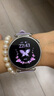 HUAWEI WATCH GT 6 流光紫 41mm智能手表多维情绪健康全新骑行体验 实拍图