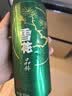 雪花啤酒(Snowbeer)晶粹 500ml*12听 新鲜拉格清爽口感 端午送礼 实拍图
