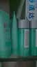 碧欧泉男士水动力爽肤水200ml*2保湿补水须后水爆水瓶 七夕礼物送男友 实拍图
