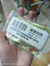 金大州金针菇休闲零食解馋过瘾开袋即食 香辣味金针菇500gIP装 实拍图