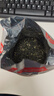 乐品乐茶特级明前碧螺春绿茶2026新茶浓香耐泡自己喝茶叶礼盒250g送长辈 实拍图