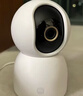 小米智能摄像机C700 800万像素4K超清家用监控摄像头360度全景婴儿监控AI人形侦测宠物母婴老人银发 实拍图