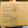 博朗（BRAUN）耳温计IRT6525耳温枪电子体温计宝宝婴儿专用体温枪医用测温度计 实拍图