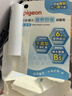 贝亲（Pigeon）婴儿植物舒缓润唇膏 儿童润唇膏（无香型）4g IA293 实拍图