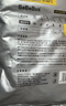 bebebus金标拉拉裤学步裤超薄透气男女宝婴儿4片试用装 2XL 1包 4片 试用装【15-20KG】 实拍图