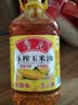 鲁花 食用油  非转基因 玉米油 桶装 5L  实拍图