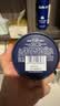 妮维雅（NIVEA）男士多效润肤霜滋润保湿补水面霜全身适用护肤品礼物送男友 【长效滋润】男士润肤霜75ml双支 实拍图