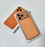 Apple/苹果  iPhone 17 Pro Max 256GB 星宇橙色 支持移动联通电信5G 双卡双待手机 实拍图