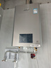 林内（Rinnai）【小蛮腰Max】16L燃气热水器  水伺服恒温 0.5℃调温 水伺服热水器上门安装 16GD72(JSQ31-GD72) 实拍图