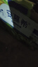 伊利安慕希贵州猕猴桃常温酸奶230g*10瓶 礼盒装京东专供 实拍图