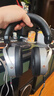 HIFIMAN（海菲曼）HE400SE 隐形磁体版 开放式平板振膜hifi发烧耳机头戴式有线音乐耳机 实拍图