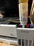 爱普生（EPSON）【6代新品】L3351墨仓式彩色打印机 微信打印/无线连接 家用AI学习打印机（打印、复印、扫描） 实拍图