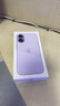 Apple/苹果 iPhone 17 512GB 薰衣草紫色 支持移动联通电信5G 双卡双待手机 实拍图