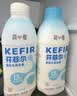 简爱开菲尔家庭装大桶酸奶 原味760g*1瓶 13种复合菌 乳酸菌早餐奶 实拍图