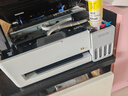爱普生（EPSON）【6代新品】L3351墨仓式彩色打印机 微信打印/无线连接 家用AI学习打印机（打印、复印、扫描） 实拍图