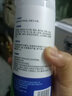 法芮森去除老人味克星专用清新房间身体除味除臭异味喷雾剂神器京东自营 实拍图