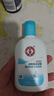 大宝SOD清爽保湿凝露100ml*2乳液面霜擦脸油补水面部男女士护肤品 实拍图
