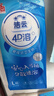 洁云卫生纸 4D溶+悬挂式厕纸3层300抽*6提 L码挂卫溶易抽卫生间纸巾 实拍图