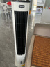 美的（Midea）【直流变频】家用空调扇 智能语音冷风扇 负离子净化落地冷风机水冷塔扇 强力制冷双向送风ADJ10SC 实拍图