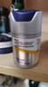 妮维雅（NIVEA）男士护肤品补水防晒亮肤乳液面霜焕亮光泽保湿乳45g细毛孔送男友 实拍图