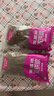 麦富迪猫粮 超肉粒冻干双拼成猫粮美毛护肠三文鱼10kg/20斤【宠物金选】 实拍图