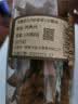 富山香堂（FushanKodo）西澳300澳洲老山檀香香塔120粒熏香纯家用正宗天然办公室香薰 实拍图