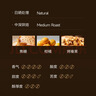 香飘飘香咖豹手冲鲜咖拿铁6杯礼盒装453g 挂耳咖啡阿拉比卡豆 实拍图