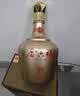 金六福铭酿玖号 兼香型白酒 礼盒纯粮酒 礼品送长辈50.8度500mL6瓶整箱 实拍图