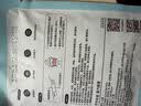 京东京造C型医用蒸汽眼罩 热敷眼罩蒸汽缓解眼疲劳缓解干眼症 实拍图
