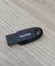闪迪（SanDisk）64GB USB3.2 U盘 CZ550黑色 读速100MB/s 安全加密 数据恢复 学习办公电脑车载 高速大容量优盘 实拍图