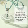 老凤祥和田玉吊坠如意平安锁晴水玉石编绳项链女朋友生日礼物 【京速达】如意锁和田玉项链-绿绳款 实拍图