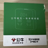 公牛（BULL）20W PD苹果快充插座扩展器一转多/一转四转换插头/转换器/插排 86型 4位总控开关+USB GN-9322KQ 实拍图
