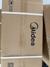 美的（Midea）净水器【金榜TOP1 白泽Max 1200G】0阻垢剂 6年长效RO反渗透 家用厨房专用台下用直饮过滤净水机 实拍图