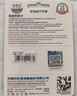 忆捷（EAGET）128GB TF（MicroSD）存储卡 A1 U3 V30 C10行车记录仪&安防监控专用内存卡 高速耐用 实拍图