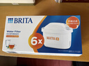 碧然德（BRITA）家用净水壶 滤水壶滤芯 MAXTRA+LE 去水垢专家滤芯 6枚装 实拍图
