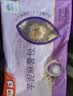 五丰 芋泥麻薯包300g 10只儿童早餐馒头包子速食速冻面点半成品甜点心 实拍图