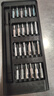 手工工具套装实验DIY多功能精密32合一24合一皮包款12合一螺丝刀起子手机电脑笔记本维修 工具盒25合一（塑料杆）颜色随机 实拍图