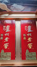 泸州老窖特曲 浓香型白酒52度100ml*2瓶 品鉴小酒礼盒 （非卖品） 实拍图