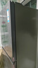 海尔（Haier）冰箱539升四开门十字对开门双开560大容量风冷无霜一级能效双变频家用冰箱干湿分储Leader以旧换新 阻氧干湿分储+黑金净化+一级双变频 实拍图