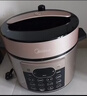 美的（Midea）电压力锅8L电饭煲大容量家用8-10人高压锅智能预约多功能一体开盖炖煮煲汤电饭锅MY-E8129 实拍图
