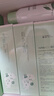 韩后茶蕊胜肽补水保湿水乳套装美白淡斑化妆品护肤品洁水乳喷雾礼物 实拍图