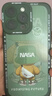 奶小鸭（NEYAA）适用苹果17手机壳 iphone17保护套镜头全包硅胶防摔超薄创意卡通简约网红软壳男女款 苍岭绿 实拍图