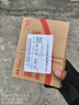 中大惠农端午节礼品卡购物卡券礼品册兑中粮米面油粽子礼盒提货礼券1500型 实拍图