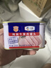 梅林午餐肉火腿罐头早餐火锅必备 198g中粮出品（新老包装交替发货） 实拍图