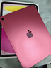 Apple/苹果【Pencil 套装】iPad11英寸 A16芯片2025年款 平板电脑 (256GB WLAN版/学习办公娱乐)粉色 实拍图