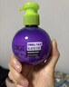 体吉护卷保湿弹力素240ml 防毛躁烫卷发护发素定型卷发打理神器宝贝蛋 实拍图