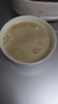 九阳（Joyoung）破壁机可拆洗家用全自动榨汁豆浆机降噪高温清洗1.75L五谷杂粮3-5人除菌P660 国家补贴【价保618】 实拍图