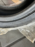 朝阳轮胎 汽车轮胎 225/50R17 98W C66 ZRT 防爆胎适配北京奔驰C系 实拍图