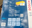 博世（BOSCH）汽车空调滤芯+空气滤芯滤清器两滤套装格丰田威驰威驰FS致享致炫X 实拍图